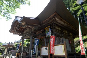 常泉寺
