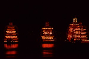 水天宮祭・船山車