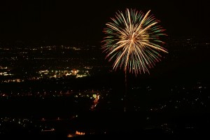 2014寄居水天宮の花火