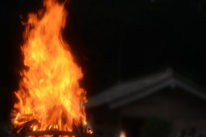 篝火（かがりび）